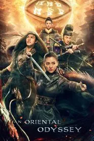 An Oriental Odyssey tv show poster
