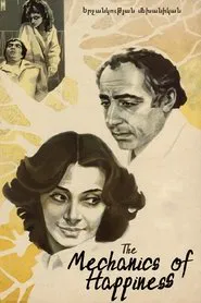 The Mechanics of Happiness movie poster