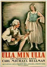 Ulla, My Ulla movie poster