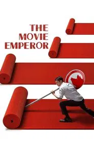 The Movie Emperor movie poster