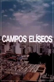 Campos Elíseos movie poster