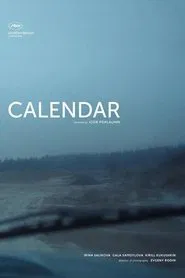 Calendar movie poster