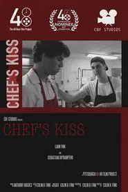 Chef's Kiss movie poster