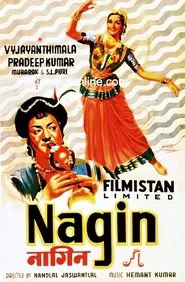 Nagin movie poster