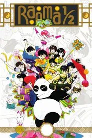 Ranma ½ OAV tv show poster