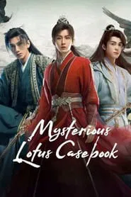 Poster da série Mysterious Lotus Casebook