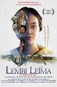 The Goddess of Forest movie poster