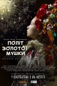 Poster do filme The Flight of the Golden Fly