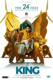 Mr. King movie poster