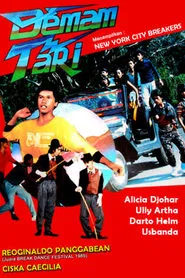 Demam Tari movie poster