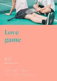 Poster do filme Love Game
