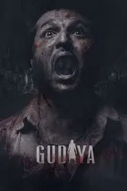 Gudiya movie poster