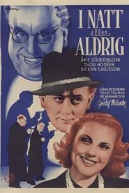 Tonight or Never movie poster