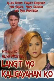 Langit Mo Kaligayahan Ko movie poster