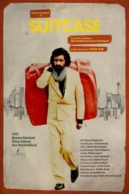 Suitcase movie poster