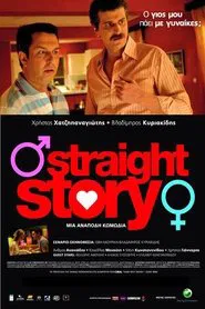 Poster do filme Straight Story