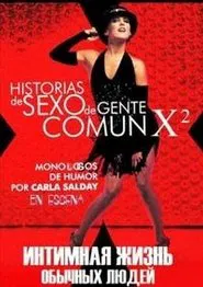 Sex Stories of Ordinary People tv show poster
