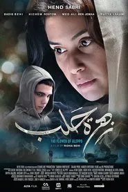 The Flower of Aleppo movie poster