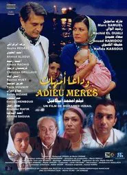 Goodbye Mothers movie poster