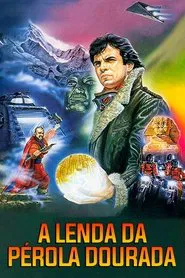 Poster do filme A Lenda da Pérola Dourada