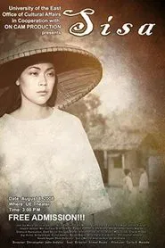 Sisa movie poster