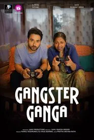 Gangster Ganga movie poster