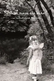 Poster do filme Quan ningú ens mira