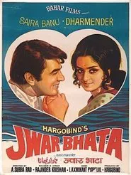 Jwar Bhata movie poster