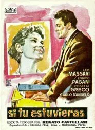 I sogni nel cassetto movie poster