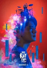 My Rhythm movie poster