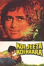 Koi Jeeta Koi Haara movie poster