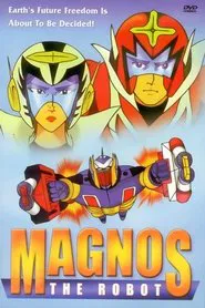 Poster do filme Magnerobo Ga-Keen