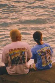 Molokaʻi Bound movie poster