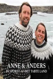 Anne og Anders på sporet af det tabte land tv show poster