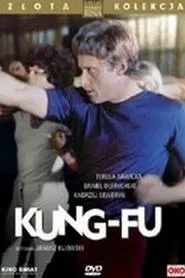Kung-fu movie poster