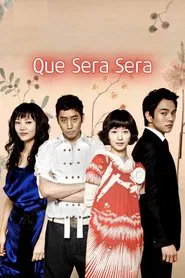 Que Sera Sera tv show poster