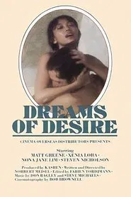 Poster do filme Dreams of Desire