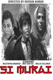 Si Murai movie poster