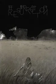 Poster do filme Resurrection