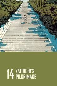 Zatoichi's Pilgrimage movie poster
