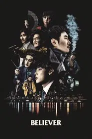 Poster do filme Believer