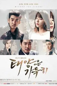 Poster da série Beyond the Clouds