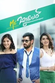 Mr. Bachelor movie poster