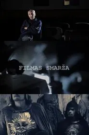 The Smell Of Cinema movie poster