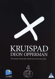 Kruispad tv show poster