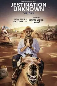 Jestination Unknown tv show poster
