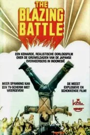 Blazing Battle movie poster