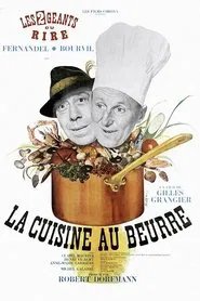My Wife's Husband movie poster