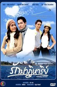 Poster da série Miracle Of Love
