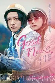 Good News, movie poster